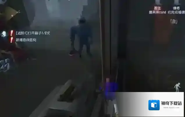 第五人格走位溜鬼技巧是什么