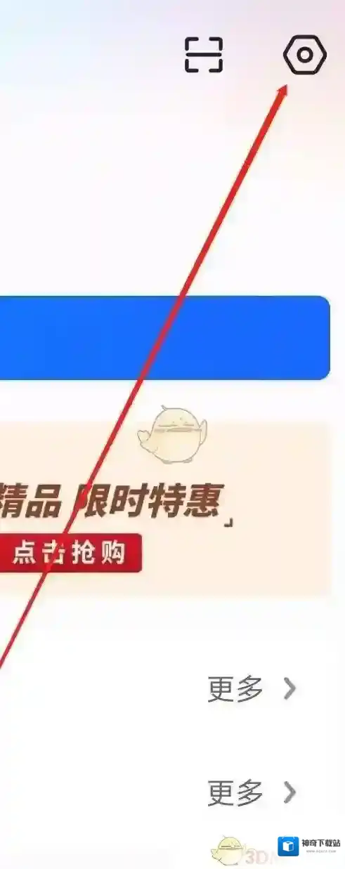 央视影音来源于