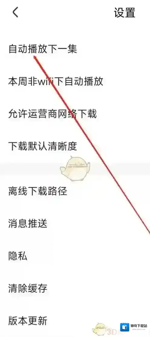 央视影音侵权