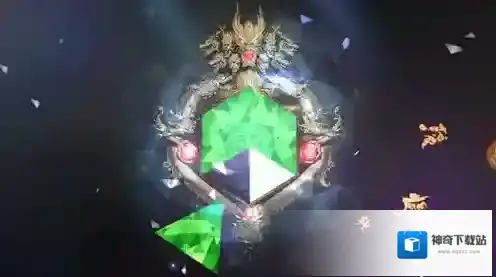 山海镜花碎片