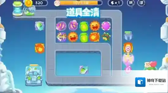 保卫萝卜4炮塔