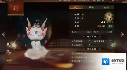 神都夜行录白泽怎么样 SSR妖灵白泽技能属性图鉴