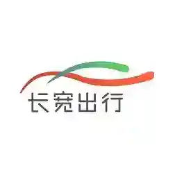 长宽司机端官方最新版-v1.2.0