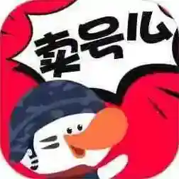 卖号么官方最新版-v2.3.1