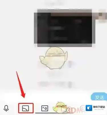QQ图片