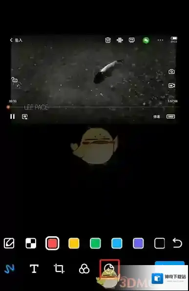 QQ图片图标