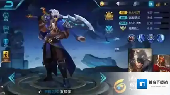 王者荣耀S7夏侯惇怎么玩？新版夏侯惇玩法攻略_王者荣耀夏侯惇技能介绍