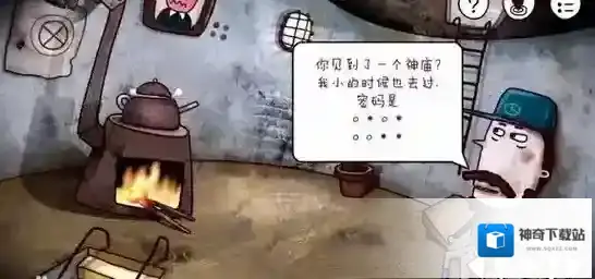 迷失岛神庙攻略 神庙密室怎么过图文全成就攻略