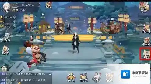 长安幻世绘妖灵结缘任务怎么开启 妖灵结缘任务开启方法攻略
