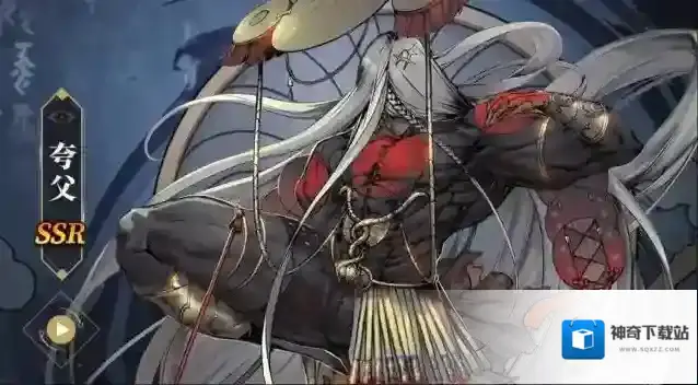 山海镜花夸父怎么样 夸父属性技能介绍