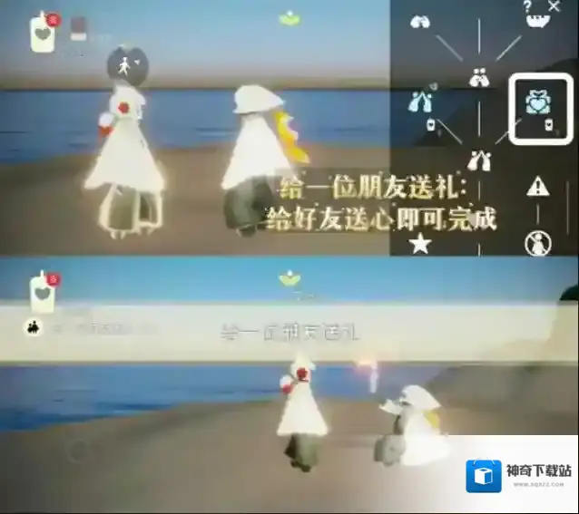 光遇先祖