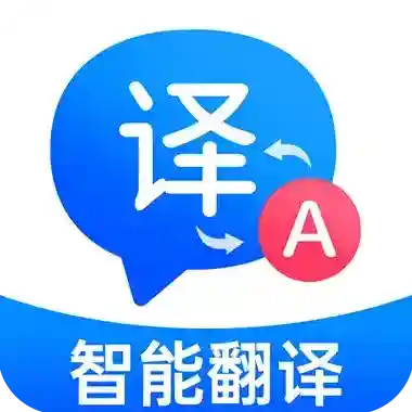 百道极速翻译官方最新版-v1.0.1