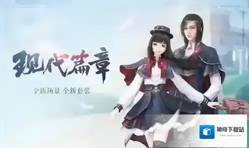 云裳羽衣7