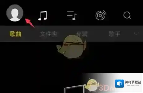 海贝音乐选项