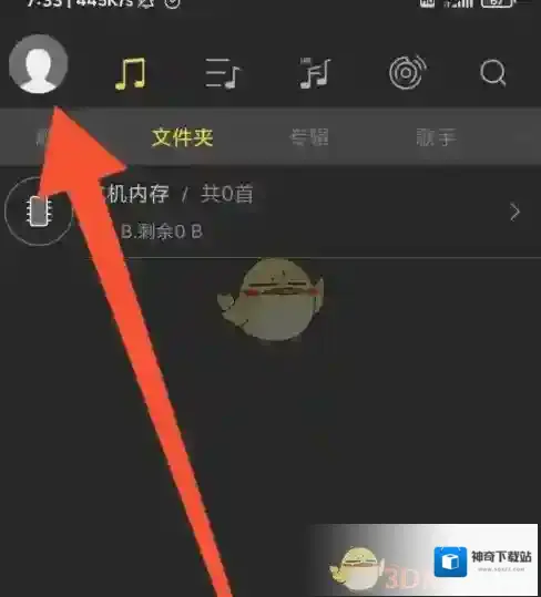 海贝音乐歌曲