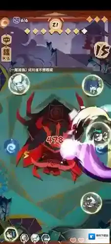 阴阳师：妖怪屋我们要