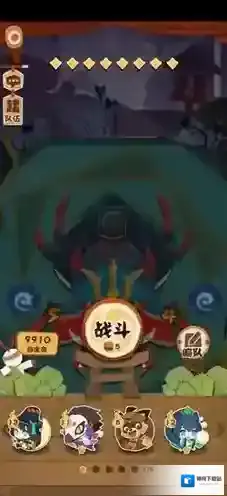 阴阳师：妖怪屋式神