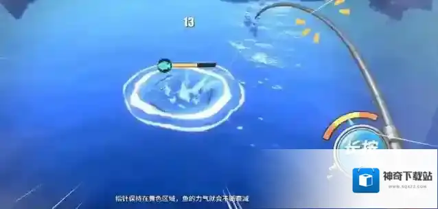 航海王热血航线航海王