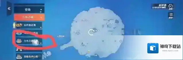 航海王热血航线航线
