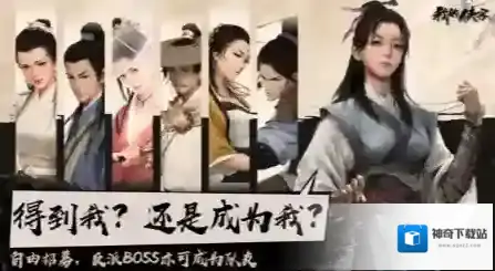 我的侠客纯阳体怎么练 最佳阳性内力功法推荐及获取攻略
