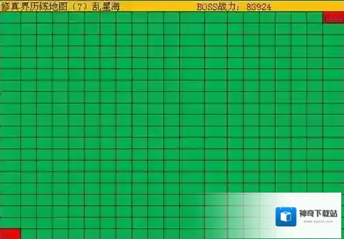 修真模拟器乱星海BOSS在哪 历练地图乱星海副本BOSS位置