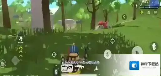 香肠派对机甲和呆呆龙对比与选择攻略