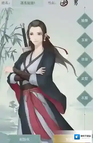 江湖悠悠种子种植及获取攻略