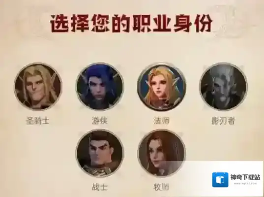 塔瑞斯世界世界