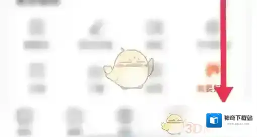 牛客关闭