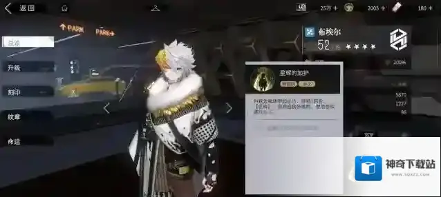 非匿名指令队伍