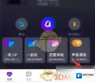 一周CP点击