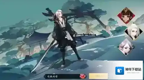 长安幻世绘四星角色怎么选择 最强四星角色选择攻略