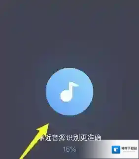 浮浮雷达当我们