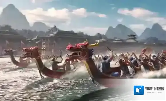 率土之滨龙舟竞渡
