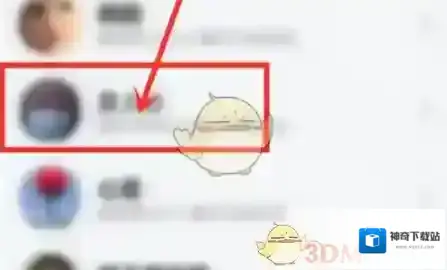 酷狗音乐的人