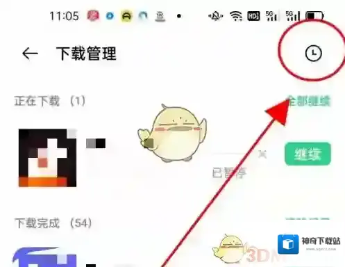 oppo软件商店下载