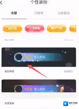 皮皮陪玩陪玩