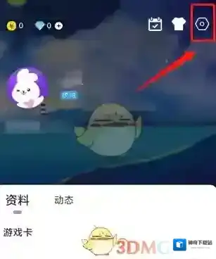 小白语音点击