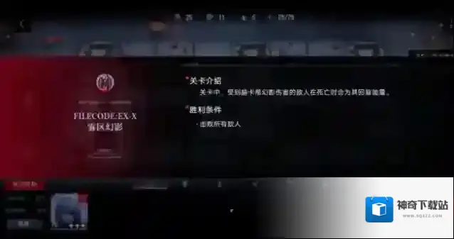 无期迷途卡蒂
