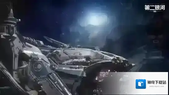 第二银河晨曦经合体饕级旗舰介绍