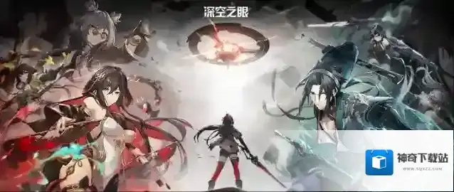 深空之眼2.0版本PV「暮起云歌」