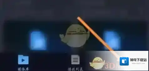 手机万能播放器万能播放器