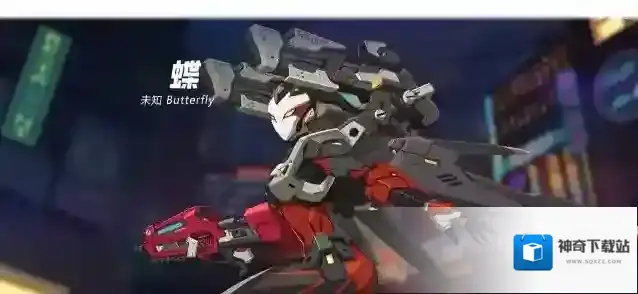 王牌战士技能