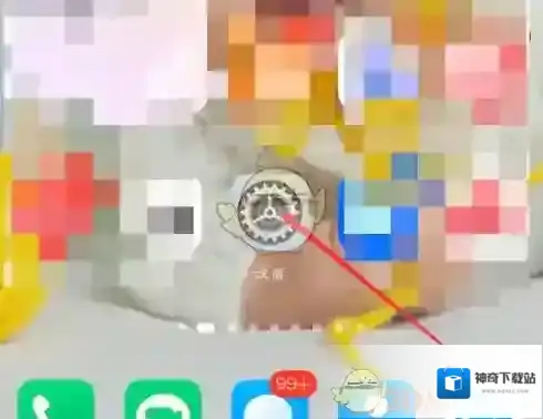 菜机悬浮窗