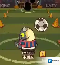 咸鱼之王貂蝉
