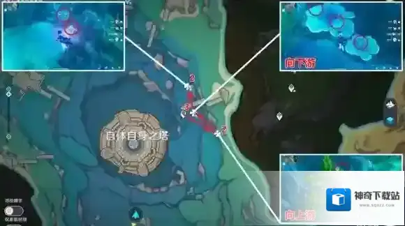 原神数量