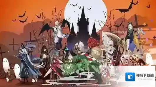 阴阳师阵容