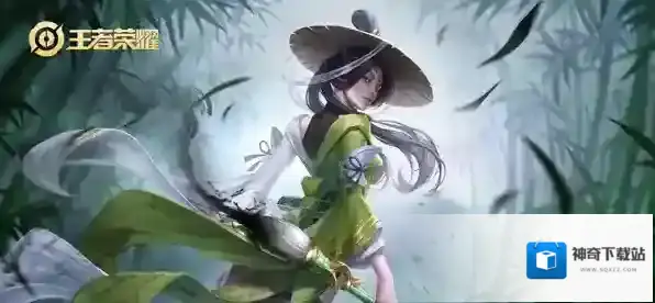 王者荣耀加成