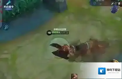 王者荣耀苏烈技能