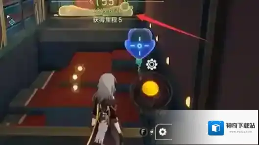 崩坏星穹铁道回到